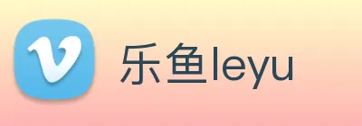 乐鱼leyu Logo